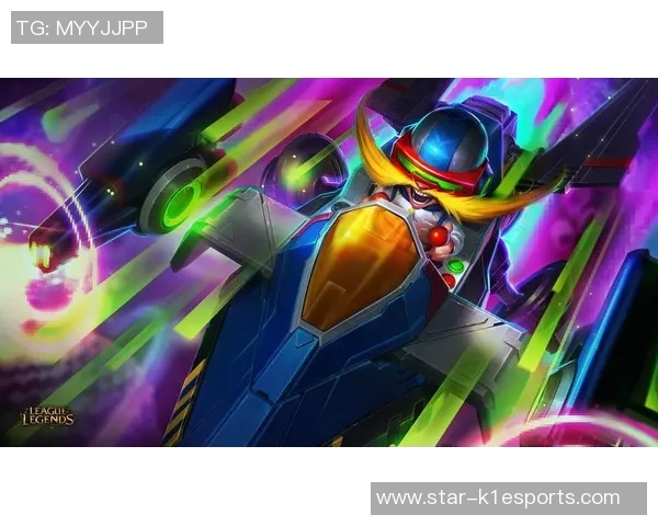 2026电竞新闻深入分析英雄联盟WE战队的区域防守策略与战术布局